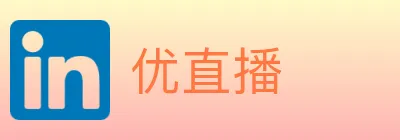 优直播 logo